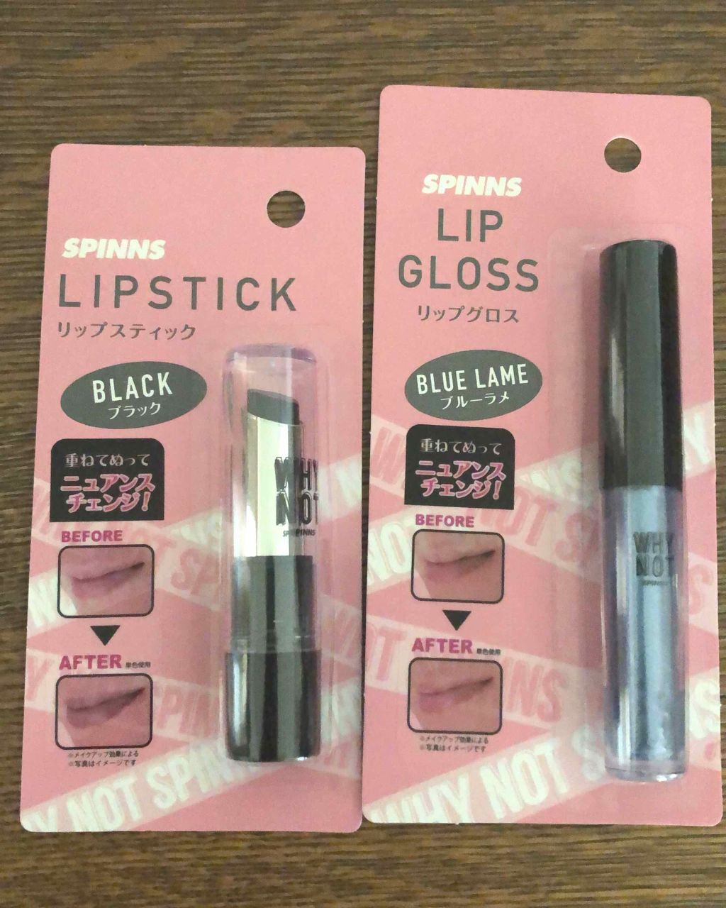 WHY NOT SPINNS リップスティック/DAISO/口紅を使ったクチコミ(1枚目)