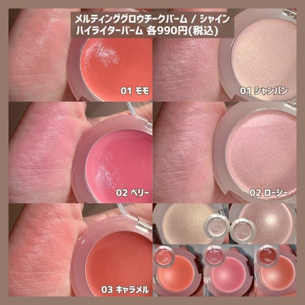 レイヤーフィットクッション/hana by hince/クッションファンデーションを使ったクチコミ(5枚目)