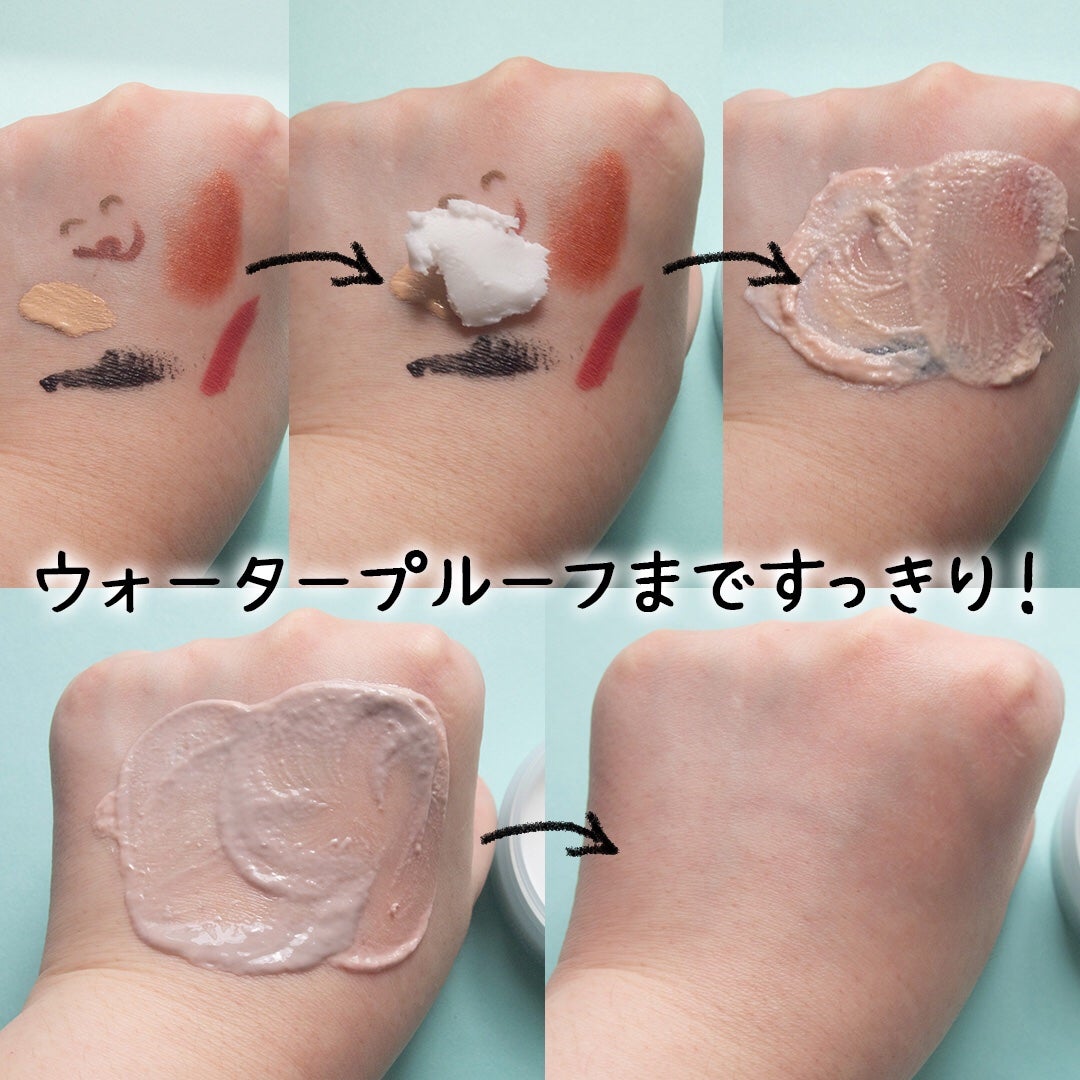 リーダースカーミングクリアミルクピールクレンズバーム/LEADERS/クレンジングバームを使ったクチコミ(4枚目)