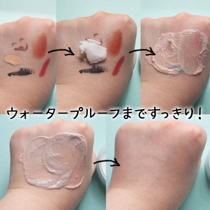 リーダースカーミングクリアミルクピールクレンズバーム/LEADERS/クレンジングバームを使ったクチコミ(4枚目)