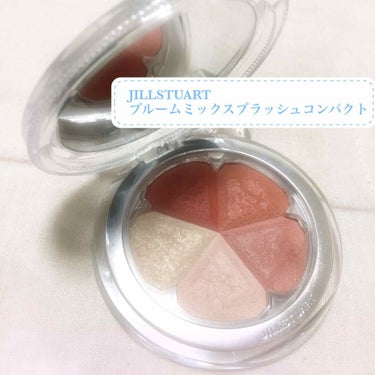 JILL STUART ブルーム ミックスブラッシュ コンパクト 10 Harvest gerbera

いい匂い。ジルのコスメは本当にいい香りですよね！
こちらは秋の新色。濃いめに付くとBAさんが仰っ