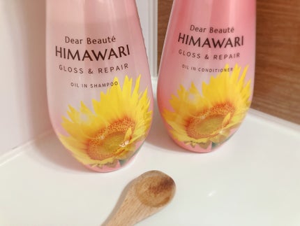 オイルインシャンプー/オイルインコンディショナー (グロス&リペア)/ディアボーテ/市販シャンプーを使ったクチコミ(3枚目)