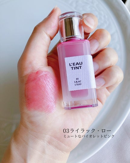 ローティント/BBIA/リップティントを使ったクチコミ(4枚目)