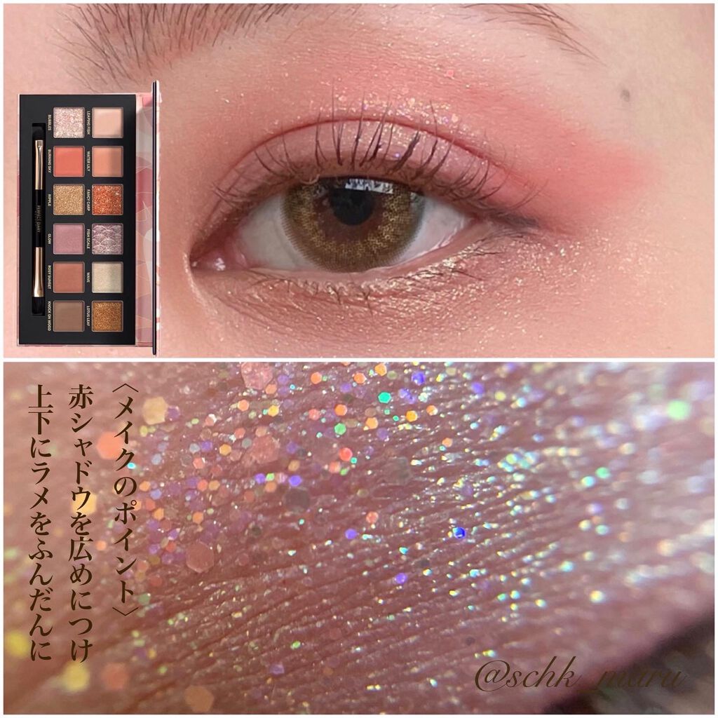 エクスプローラ12色 動物アイシャドウパレット/PERFECT DIARY/アイシャドウパレットを使ったクチコミ(6枚目)