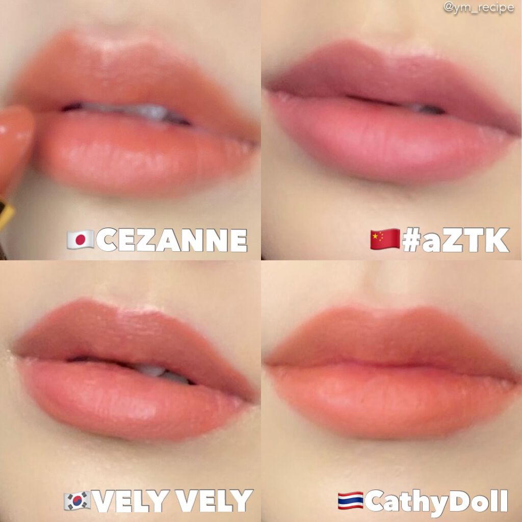 ラスティング リップカラーN/CEZANNE/口紅を使ったクチコミ(3枚目)