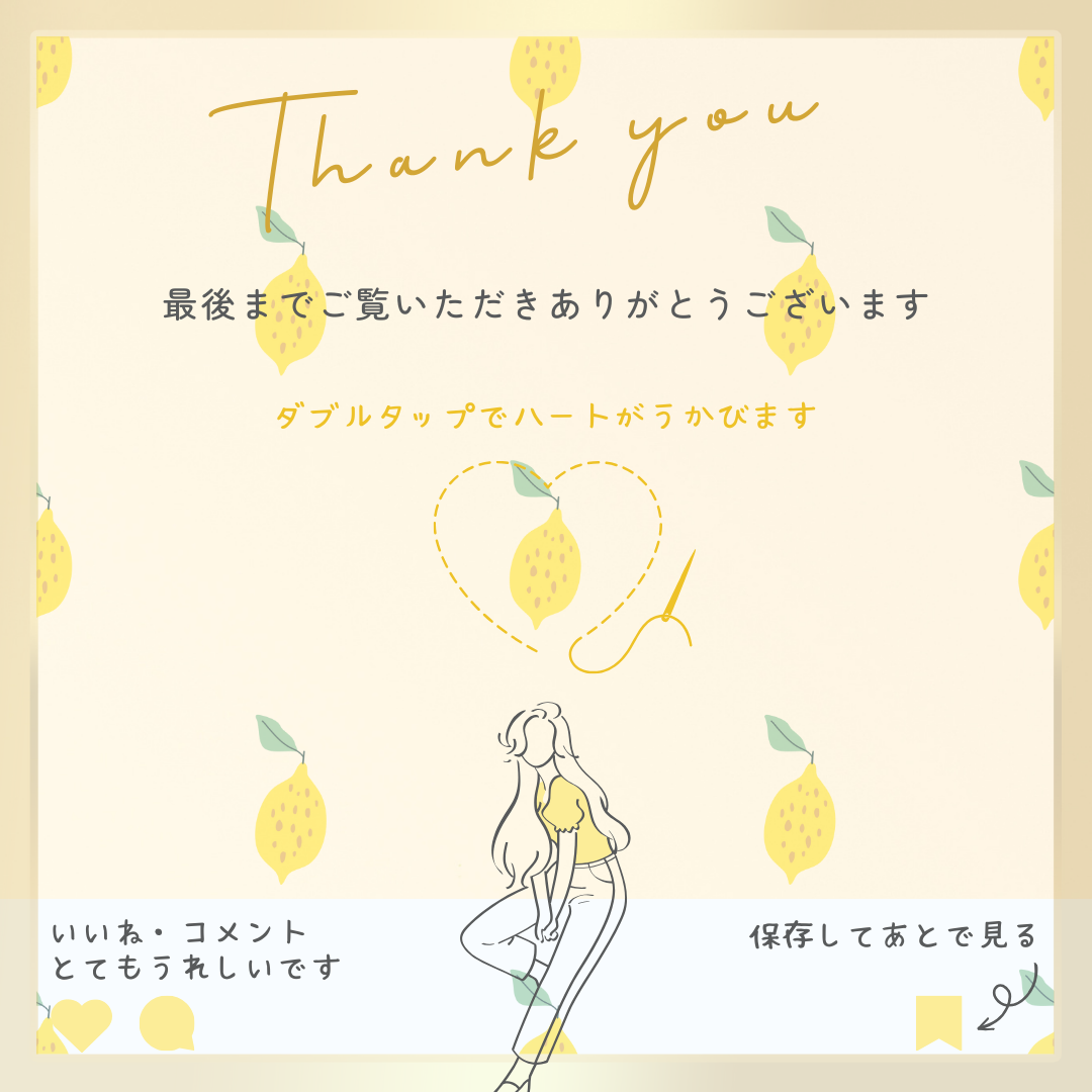 ザ・ダーマ ベストVC100プラスレチノール/クオリティファースト/シートマスク・パックを使ったクチコミ(4枚目)