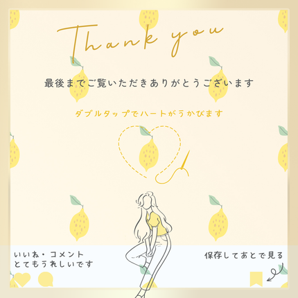 ザ・ダーマ ベストVC100プラスレチノール/クオリティファースト/シートマスク・パックを使ったクチコミ(4枚目)