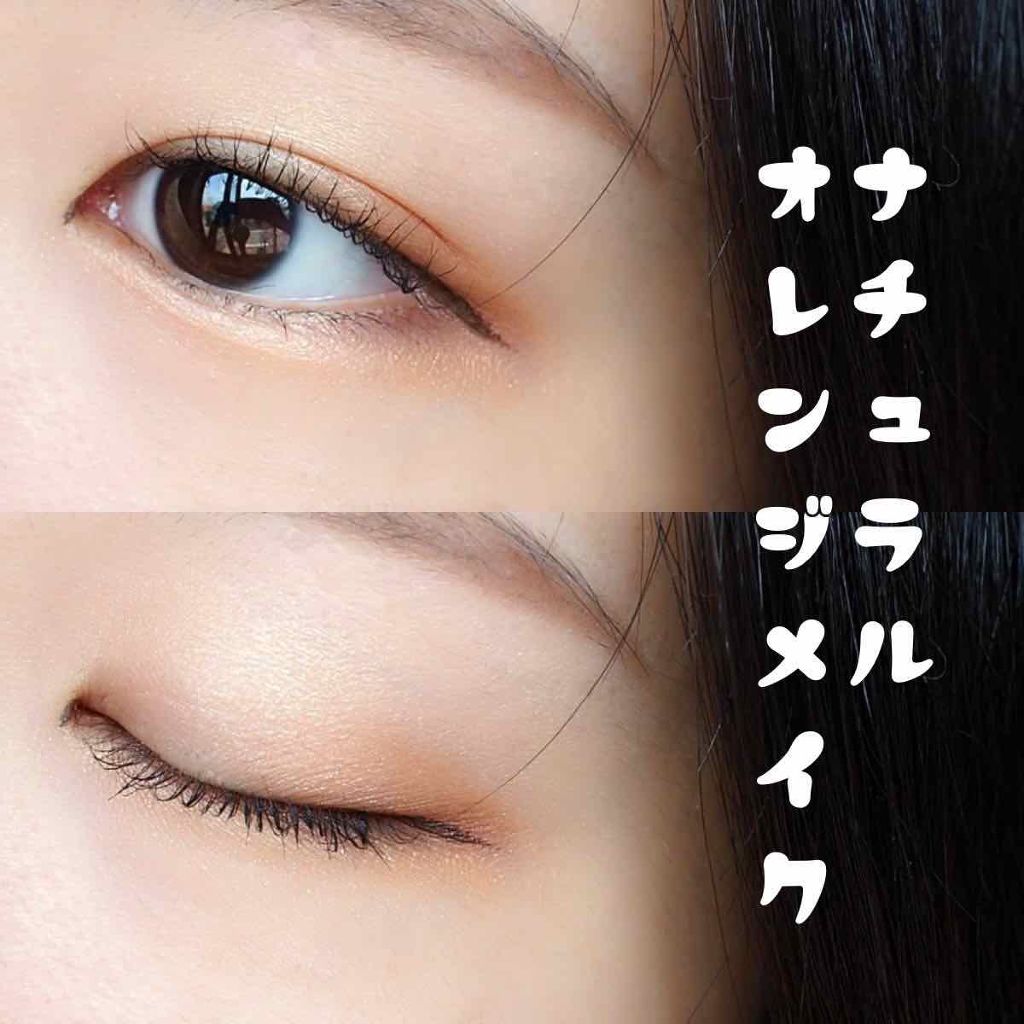 スムースリキッドアイライナー スーパーキープ/ヒロインメイク/リキッドアイライナーを使ったクチコミ(1枚目)