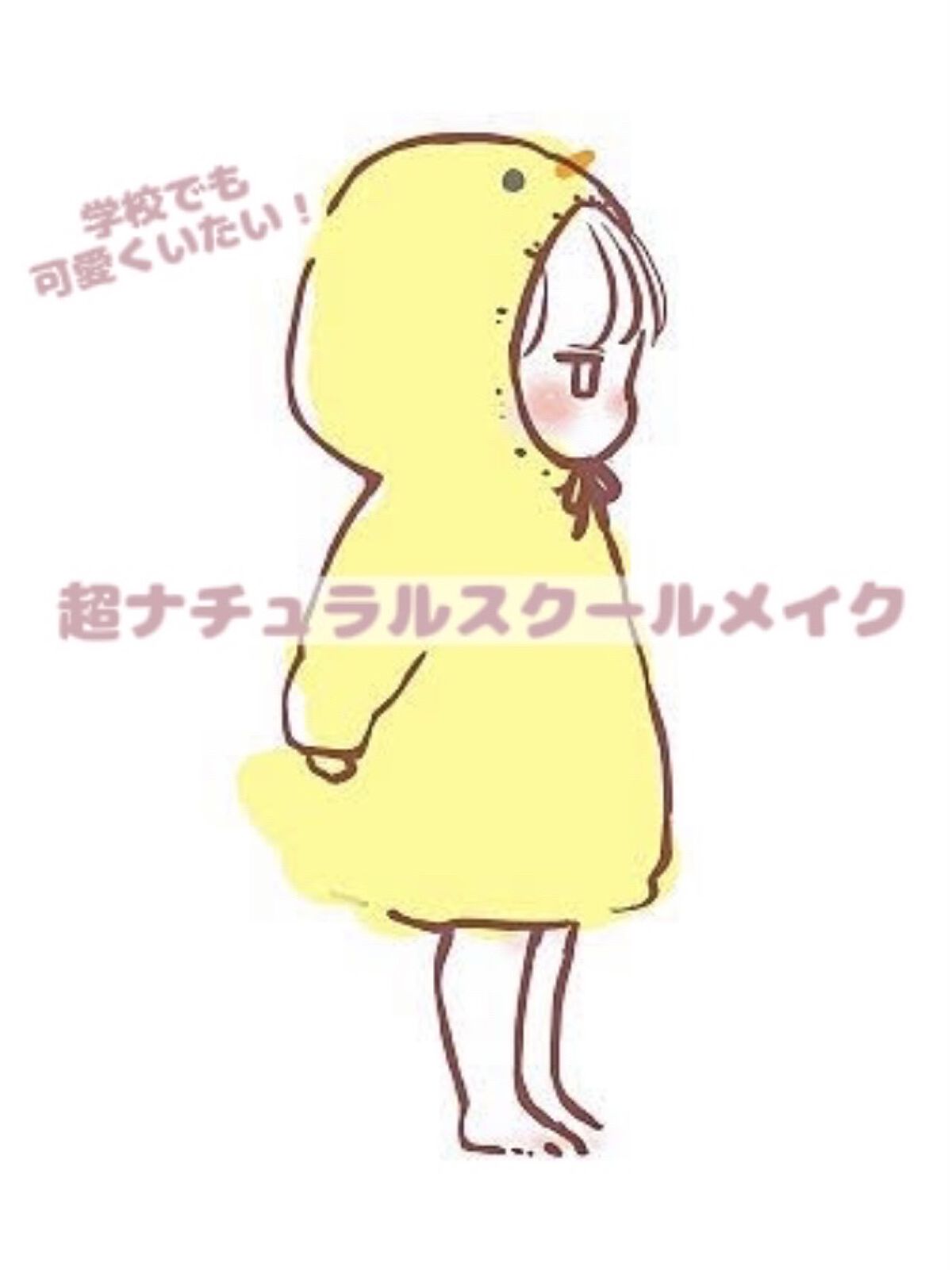 カラーミキシングコンシーラー/キャンメイク/パレットコンシーラーを使ったクチコミ（1枚目）