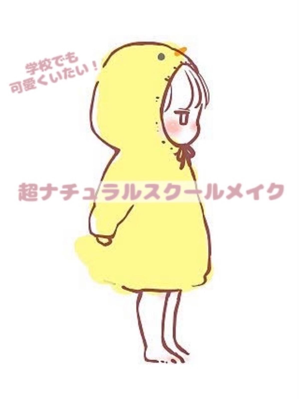 カラーミキシングコンシーラー/キャンメイク/パレットコンシーラーを使ったクチコミ(1枚目)