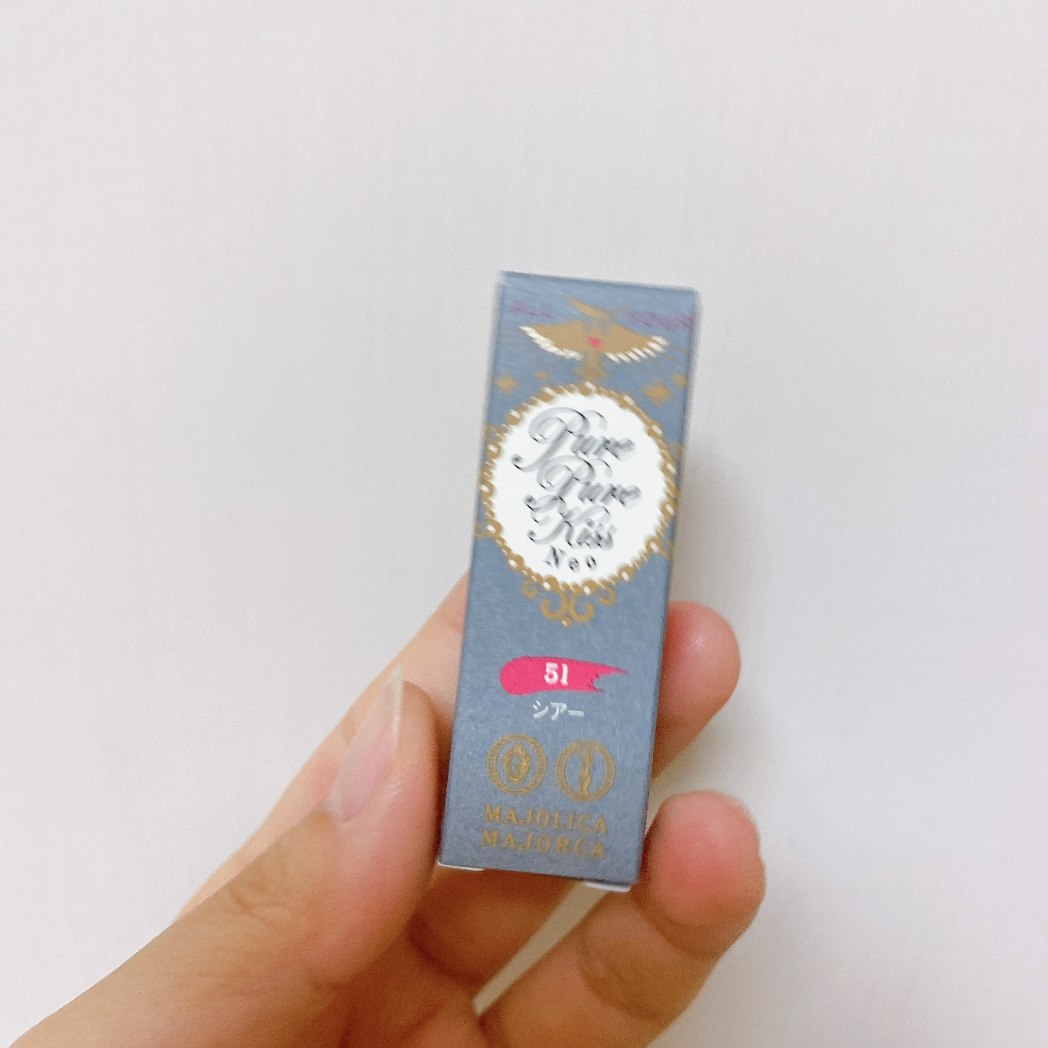 ピュア・ピュア・キッス 51 恋時間/MAJOLICA MAJORCA/口紅を使ったクチコミ（2枚目）