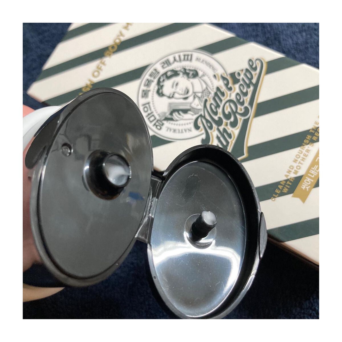 ウォッシュオフ ボディミルク/Mom’s Bath Recipe/ボディミルクを使ったクチコミ(4枚目)