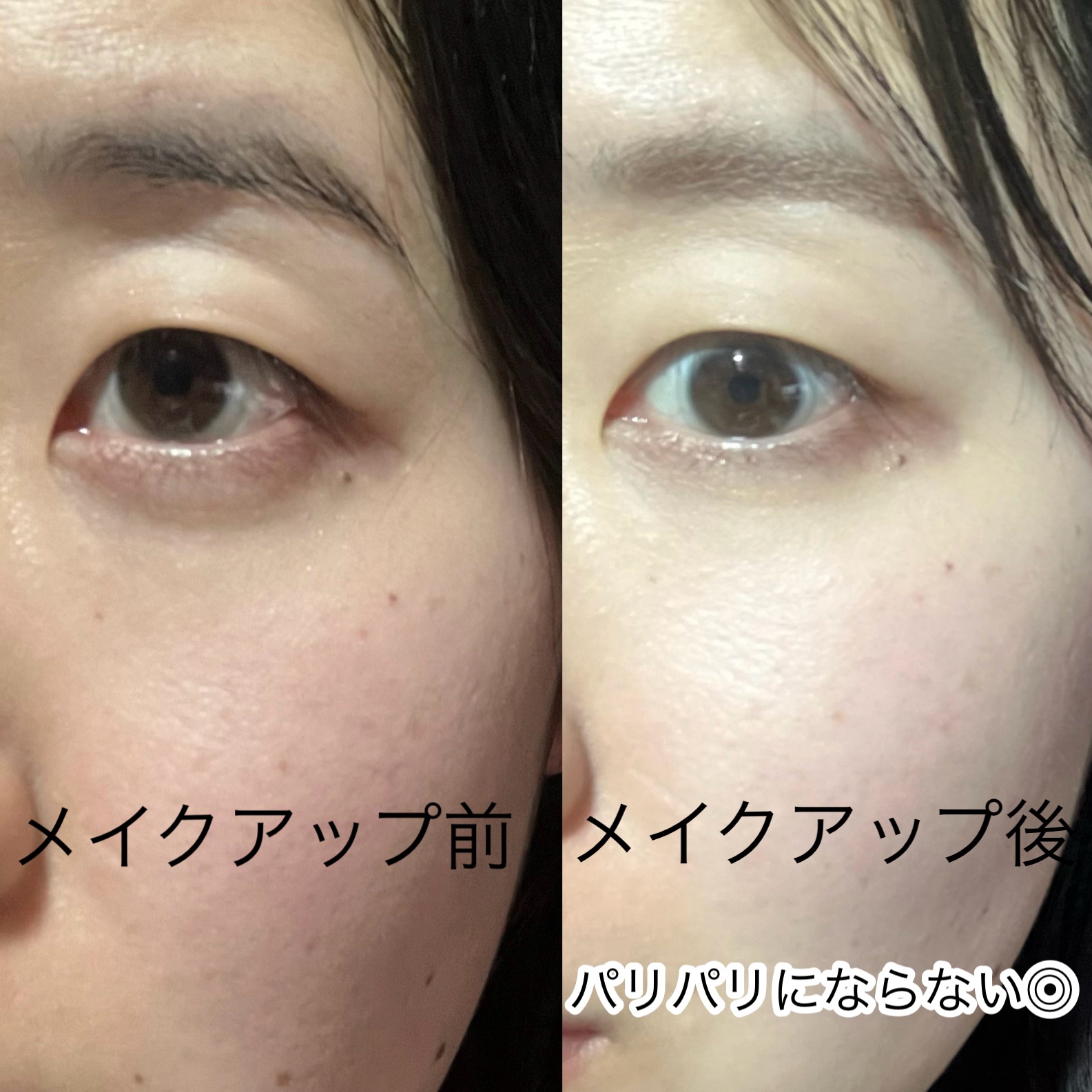 ヘビーローテーション カラーリングアイブロウEX/ヘビーローテーション/眉マスカラを使ったクチコミ（3枚目）