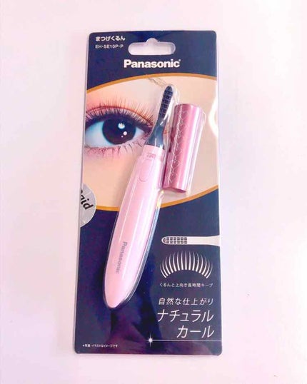 試してみた】まつげくるん ナチュラルカール EH-SE10P Panasonic 試してみた】まつげくるん ナチュラルカール EH-SE10P Panasonic