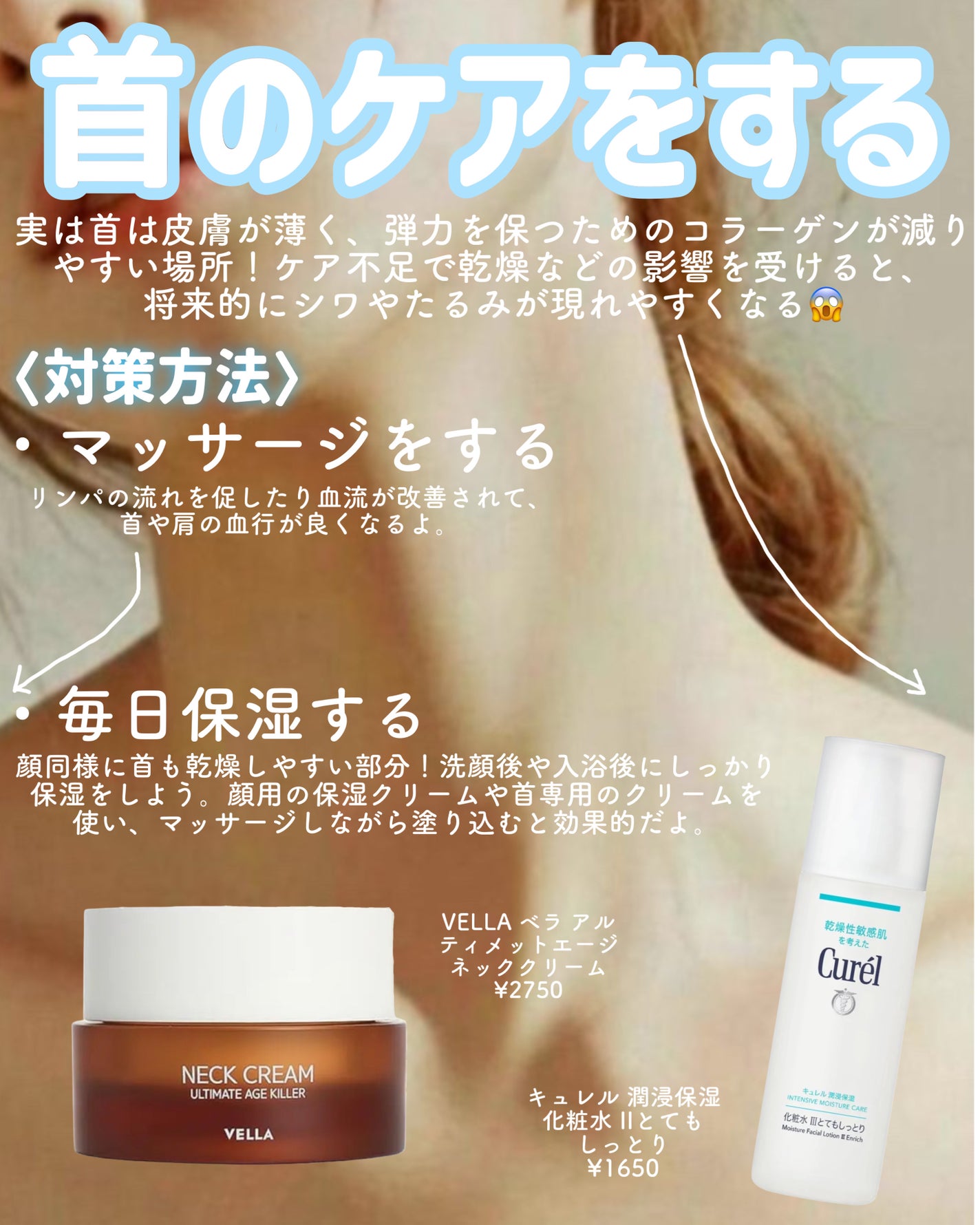 ハトムギ保湿ジェル(ナチュリエ スキンコンディショニングジェル)/ナチュリエ/美容液を使ったクチコミ(6枚目)