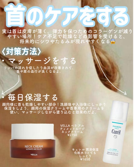 ハトムギ保湿ジェル(ナチュリエ スキンコンディショニングジェル)/ナチュリエ/美容液を使ったクチコミ(6枚目)