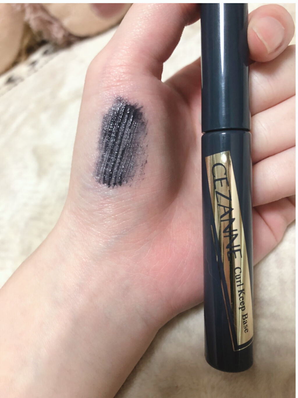 カールキープベース/CEZANNE/マスカラ下地を使ったクチコミ（3枚目）