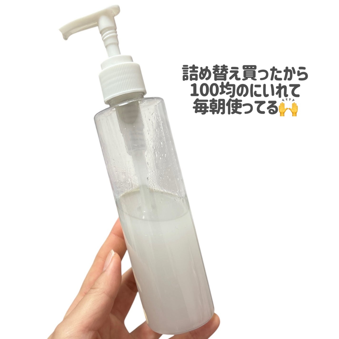 朝用ジュレ洗顔料/ビオレ/その他洗顔料を使ったクチコミ(4枚目)