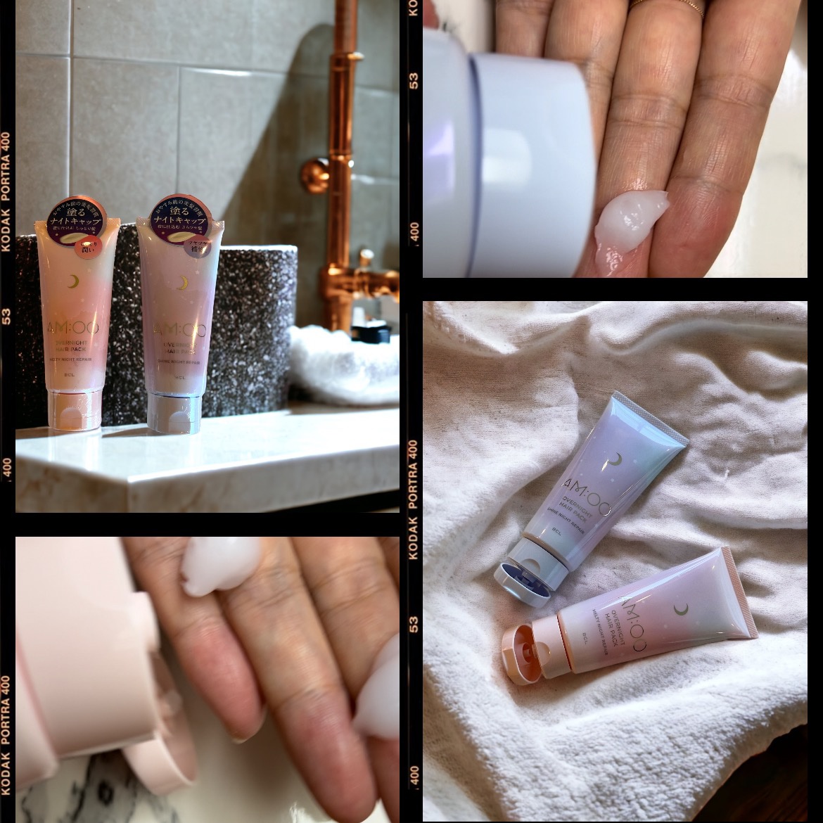 オーバーナイトヘアパック SR/エイムー/アウトバストリートメントを使ったクチコミ（2枚目）