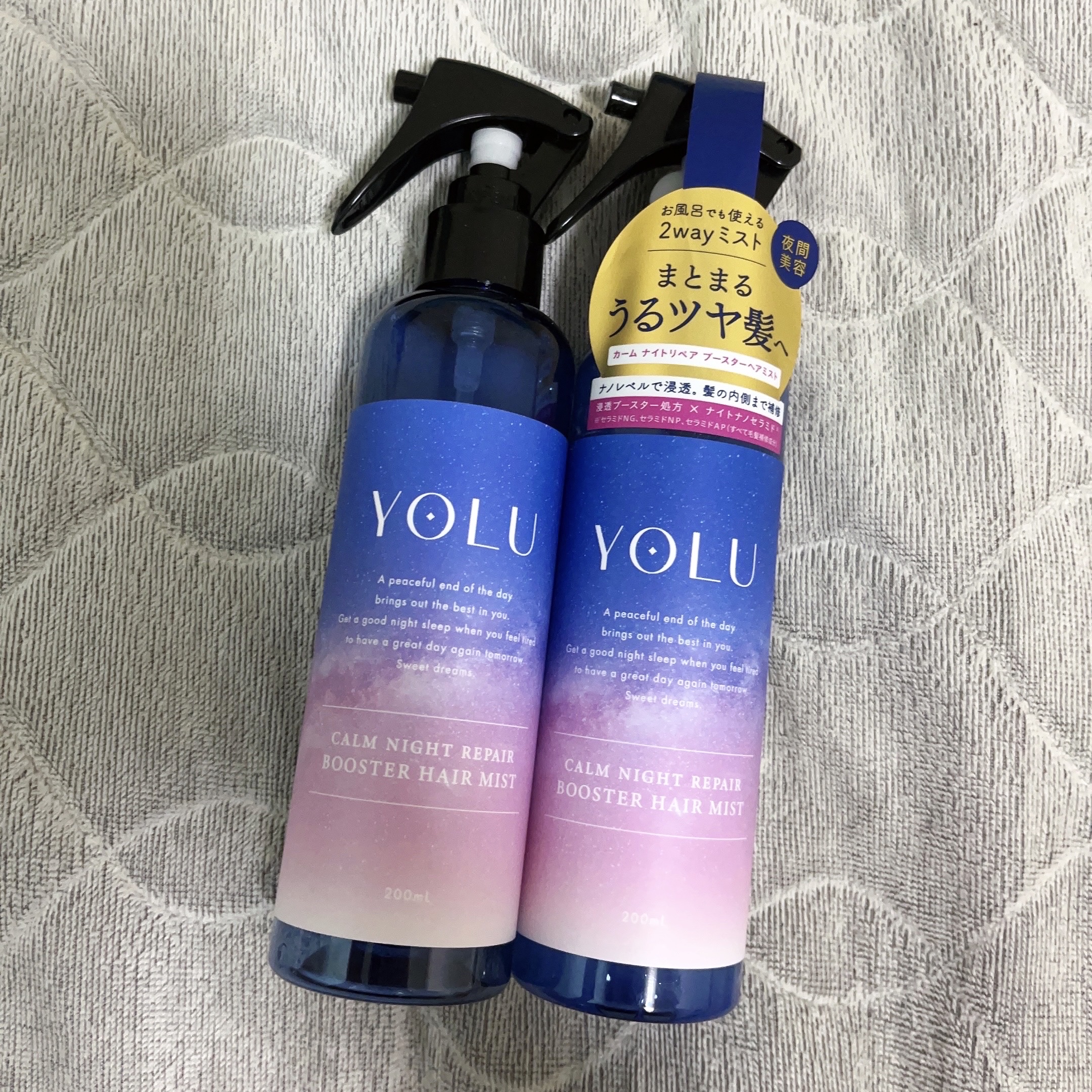 カームナイトリペアブースターヘアミスト/YOLU/プレスタイリング・寝ぐせ直しを使ったクチコミ（1枚目）