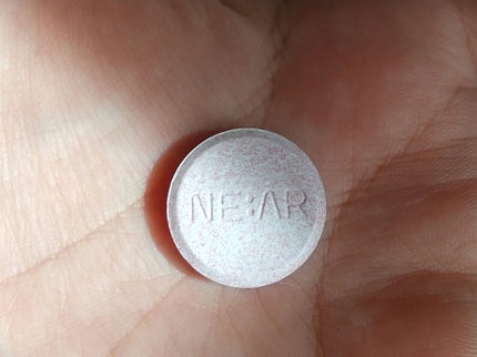 ニアル Vケア/NE:AR/美容サプリメントを使ったクチコミ(3枚目)