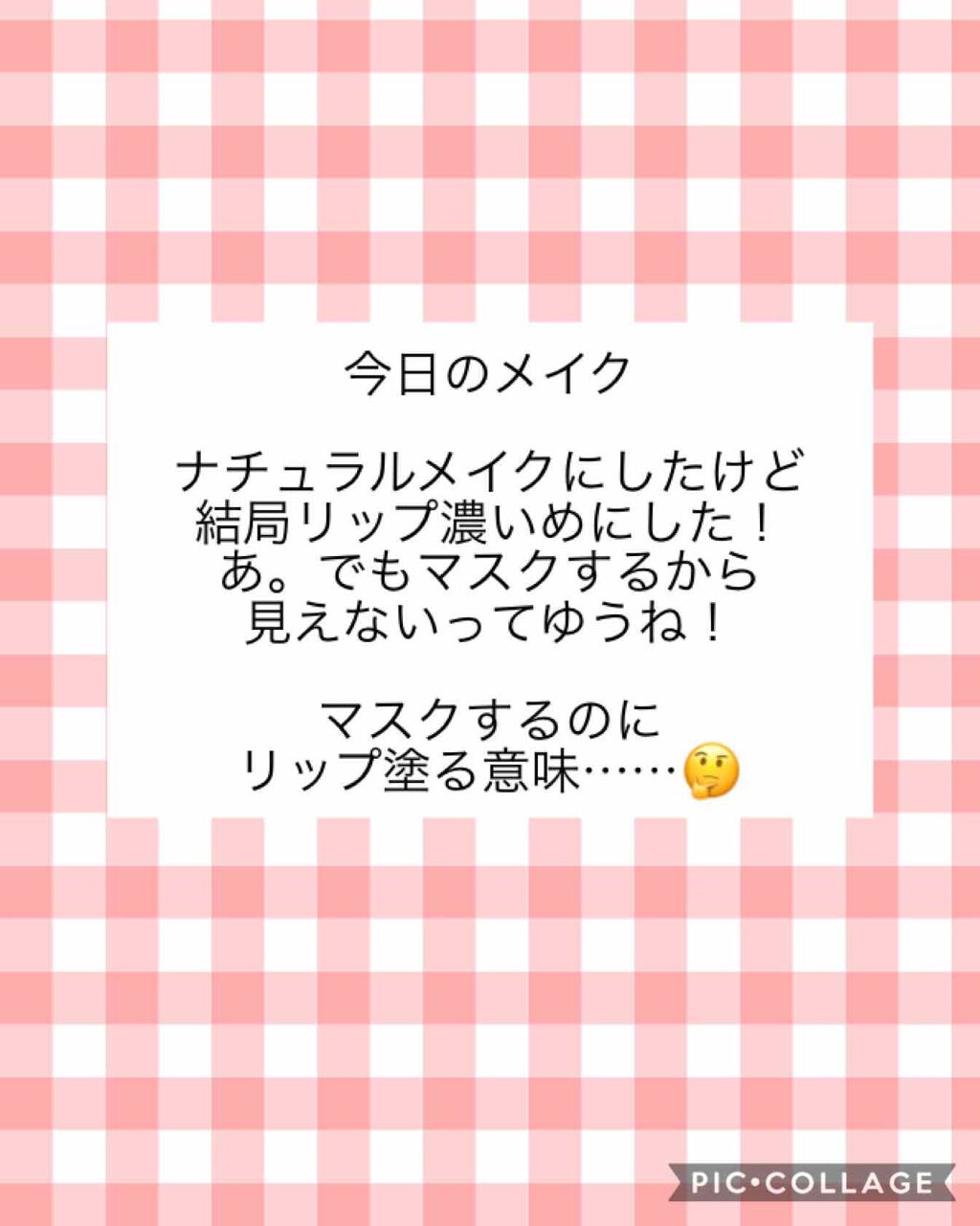 スキニーリッチシャドウ/excel/アイシャドウパレットを使ったクチコミ(1枚目)