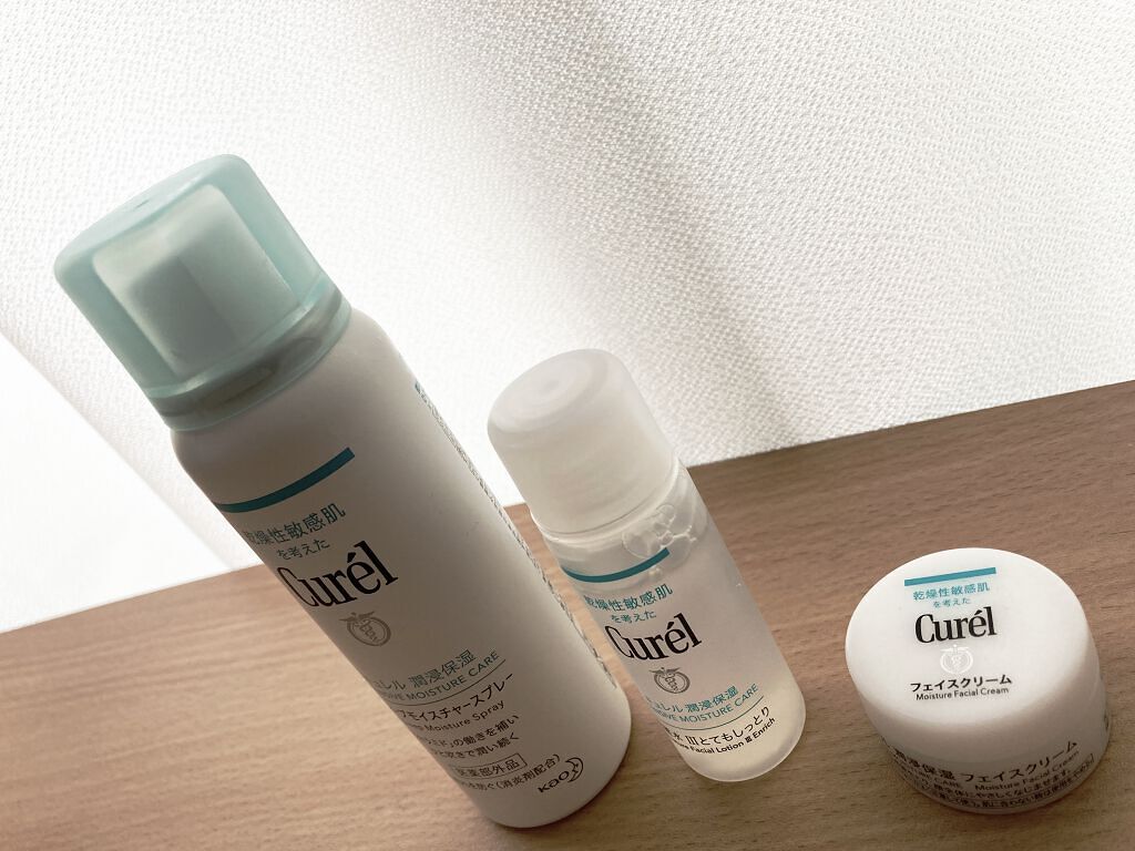 潤浸保湿 化粧水 III とてもしっとり/キュレル/化粧水を使ったクチコミ（1枚目）