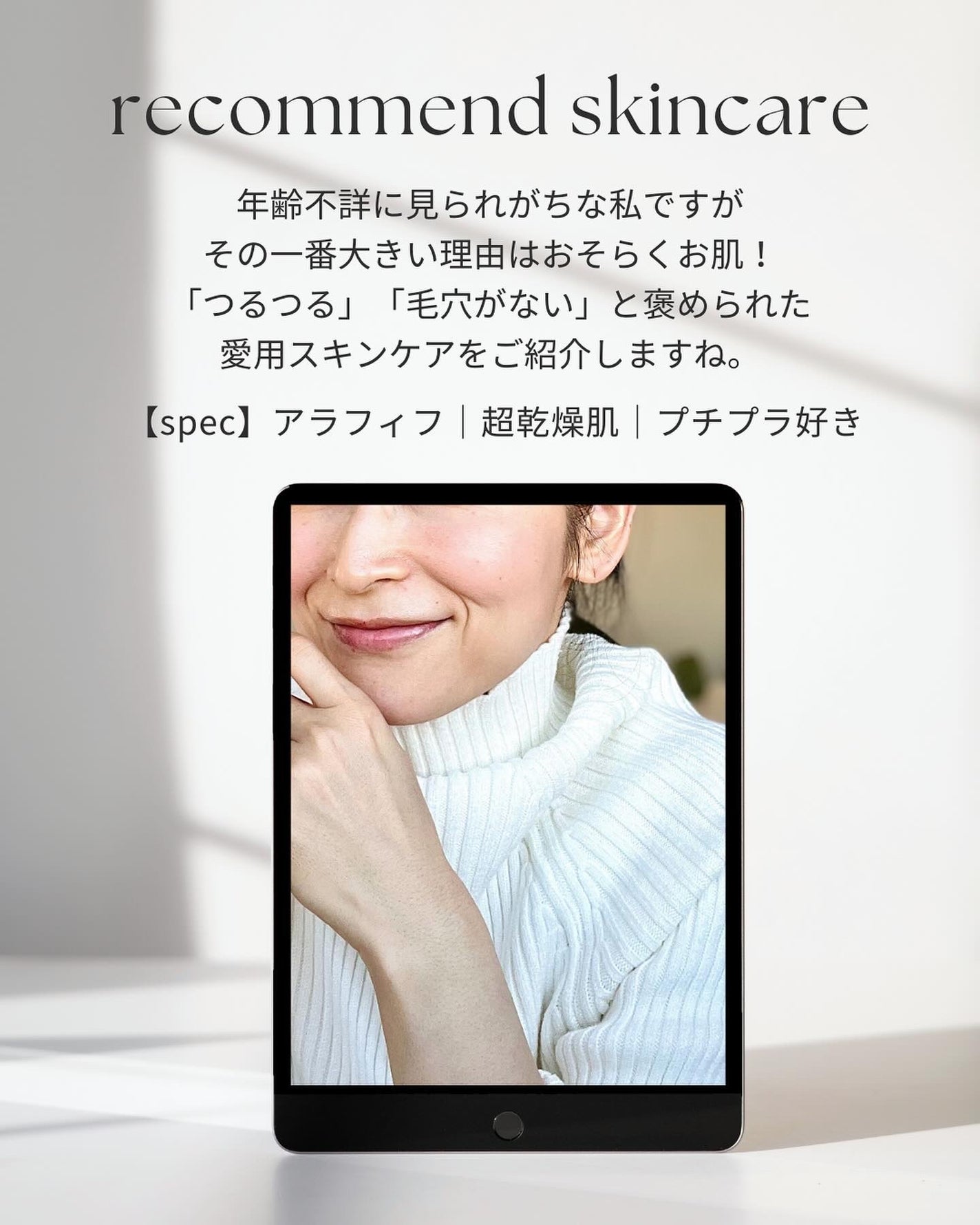 スキンコンディショナー ローションVC G/ナリス化粧品/化粧水を使ったクチコミ(2枚目)