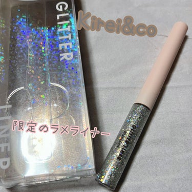 Kirei&co.   グリッターライナー

Q. 何故いつも酷評するのにKirei&co.を買うのか。
A. ワンコインで買いやすく、限定に弱いから。

Kirei&co.からグリッターライナーも限定