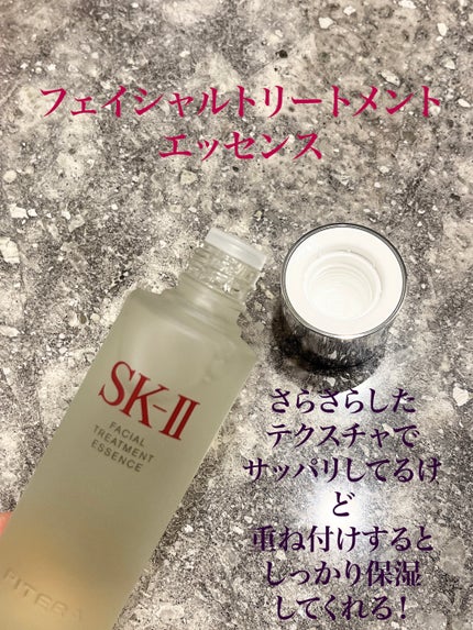 スキンパワー アドバンスト クリーム/SK-II/フェイスクリームを使ったクチコミ(1枚目)