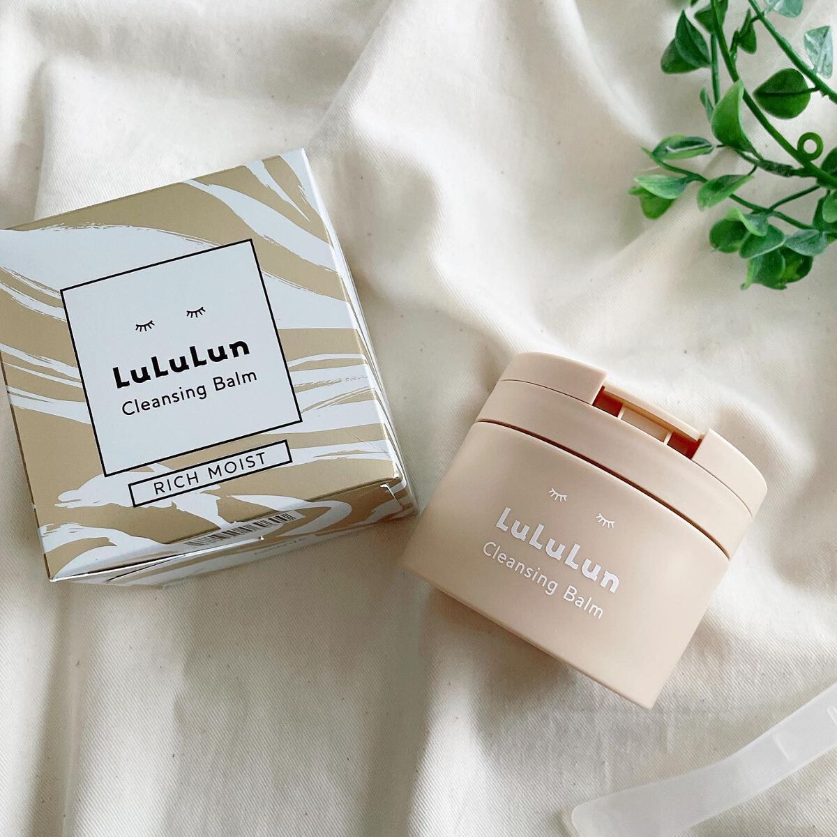 ルルルンクレンジング トーニングバーム HYDRATE WHITE/ルルルン/クレンジングバームを使ったクチコミ(1枚目)