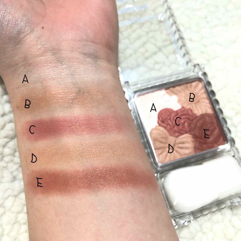 グロウフルールチークス/キャンメイク/パウダーチークを使ったクチコミ(3枚目)