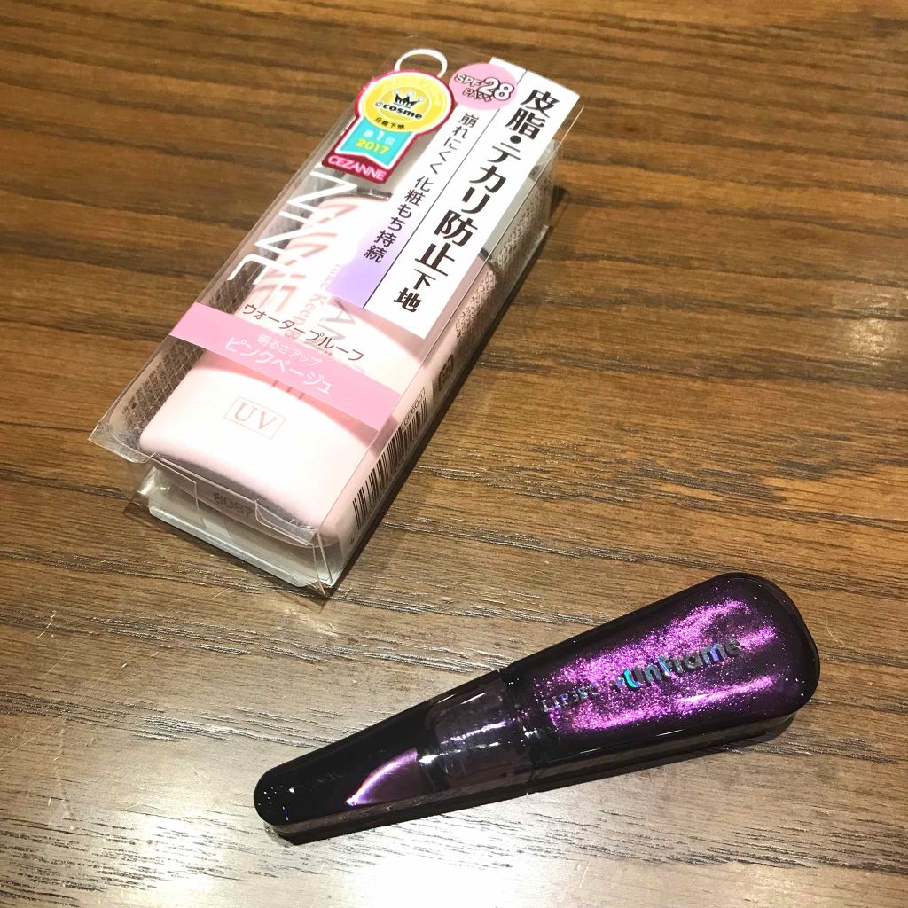 38°C / 99°F リップトリートメント (リップ美容液)/UZU BY FLOWFUSHI/リップケアを使ったクチコミ（1枚目）