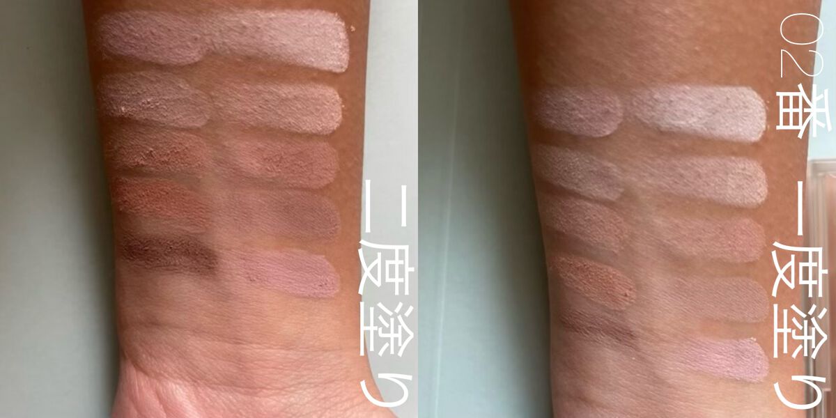 ニュームードアイパレット/ネイチャーリパブリック/アイシャドウパレットを使ったクチコミ(5枚目)