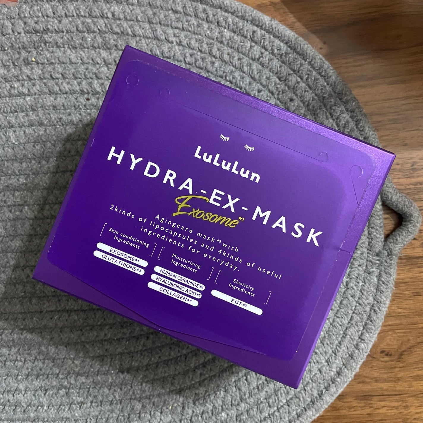ルルルン ハイドラ EX マスク/ルルルン/シートマスク・パックを使ったクチコミ(1枚目)