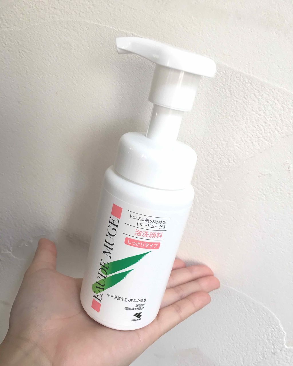 泡洗顔料 しっとりタイプ/オードムーゲ/泡洗顔を使ったクチコミ（2枚目）