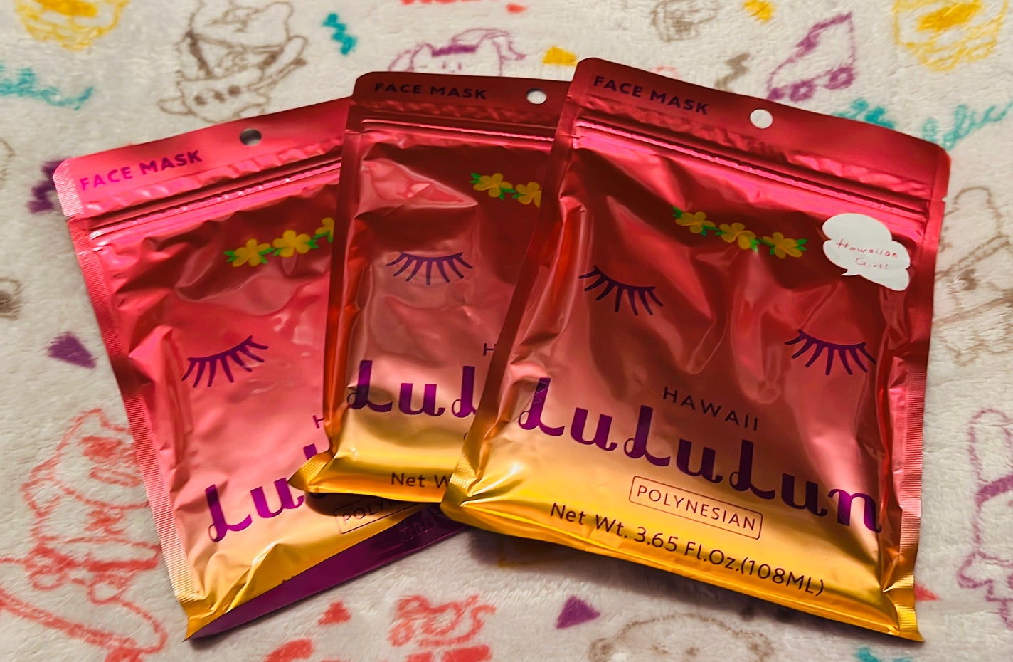 ハワイルルルン(ポリネシアンの香り)/ルルルン/シートマスク・パックを使ったクチコミ(3枚目)