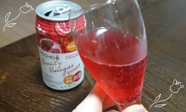 美酢 ビューティービネガーサワー  カラマンシー/美酢(ミチョ)/ドリンクを使ったクチコミ（2枚目）