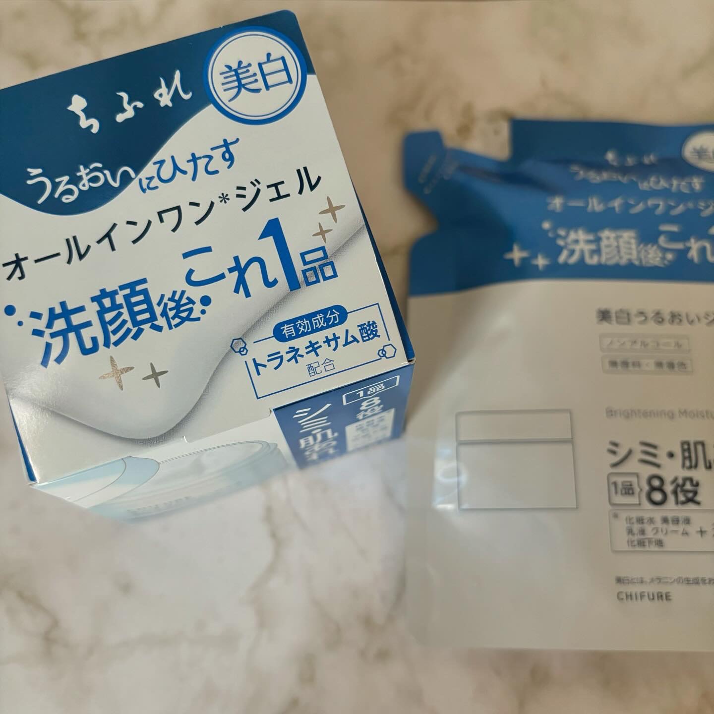 美白 うるおい ジェル/ちふれ/オールインワン化粧品を使ったクチコミ（1枚目）