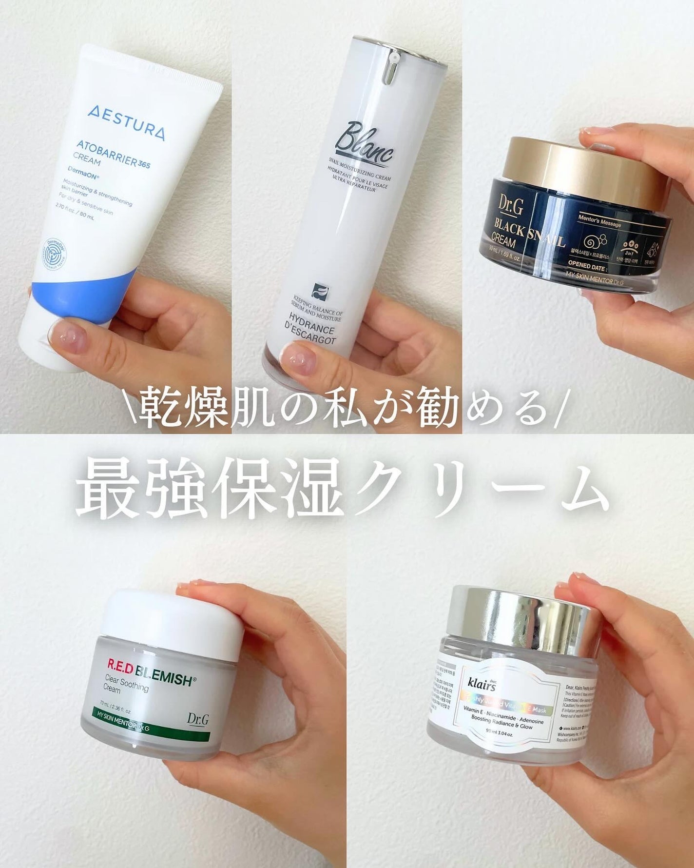 フレッシュリージュースドビタミンEマスク(90g)/Klairs/フェイスクリームを使ったクチコミ(1枚目)