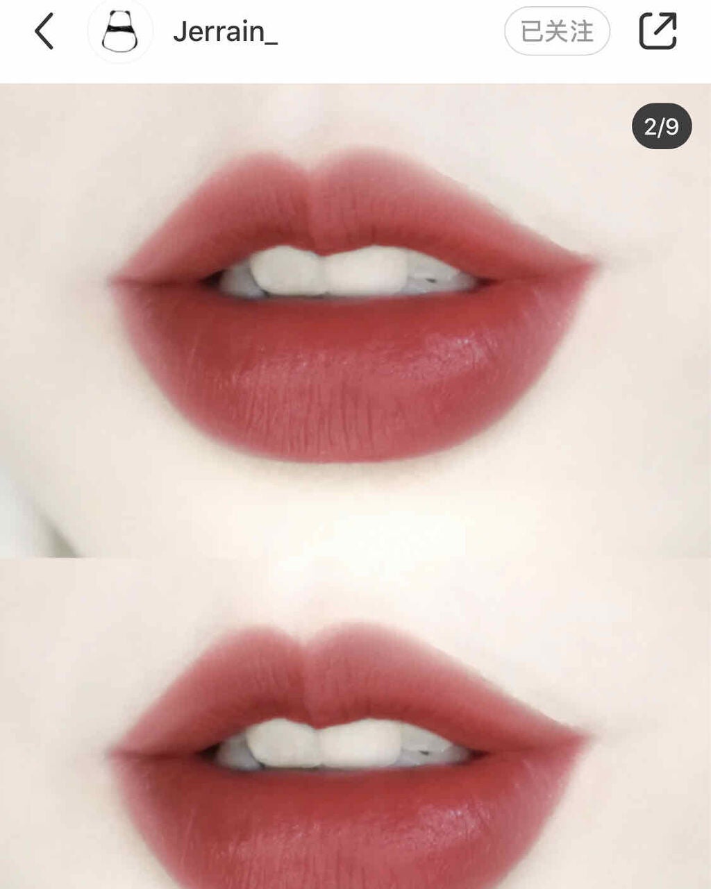 カラーリッシュモイストマットN/ロレアル パリ/口紅を使ったクチコミ(3枚目)