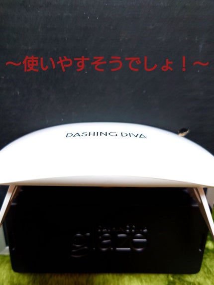 もめんどうふ on LIPS 「#桜コスメ2023※ネイル編✼••┈┈••✼••┈┈••✼••..」(4枚目)