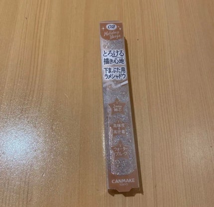 クリーミータッチパール/キャンメイク/ペンシルアイライナーを使ったクチコミ(1枚目)