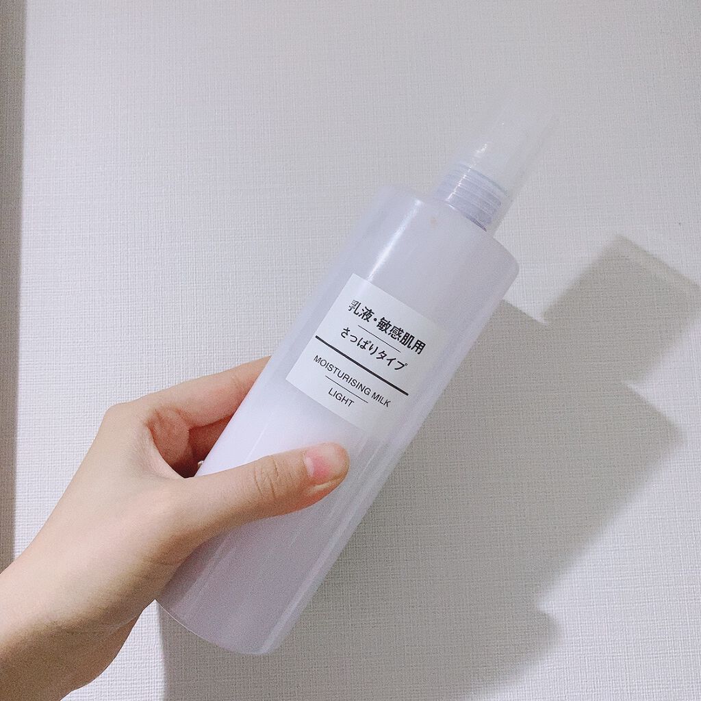 ポンプヘッド 化粧水・乳液用/無印良品/その他スキンケアグッズを使ったクチコミ（3枚目）