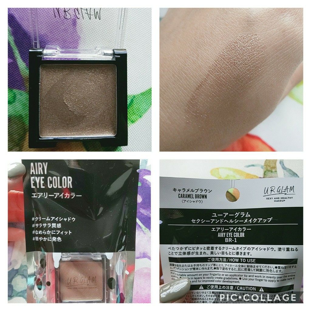 UR GLAM　LONG LASH MASCARA/U R GLAM/マスカラを使ったクチコミ（2枚目）