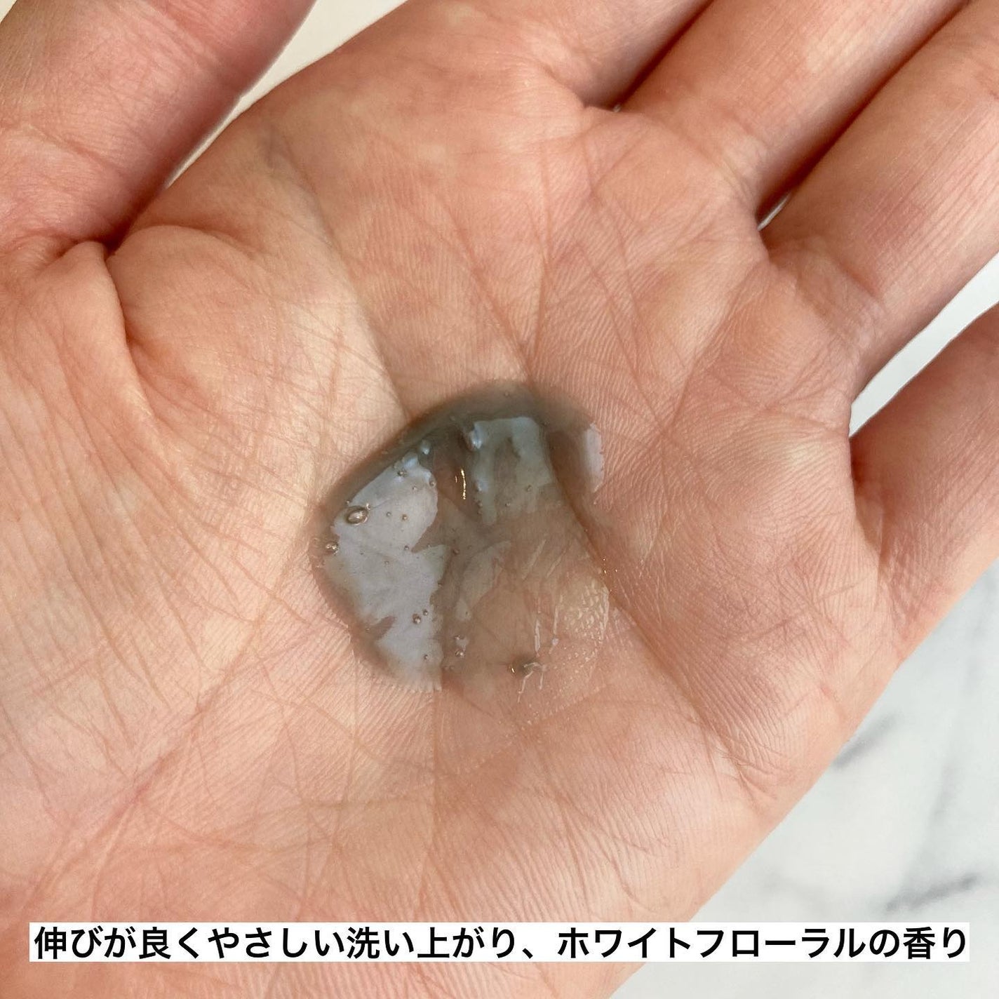 ダヴ 吸着毛穴ケア 洗顔ジェル/ダヴ/その他洗顔料を使ったクチコミ(3枚目)