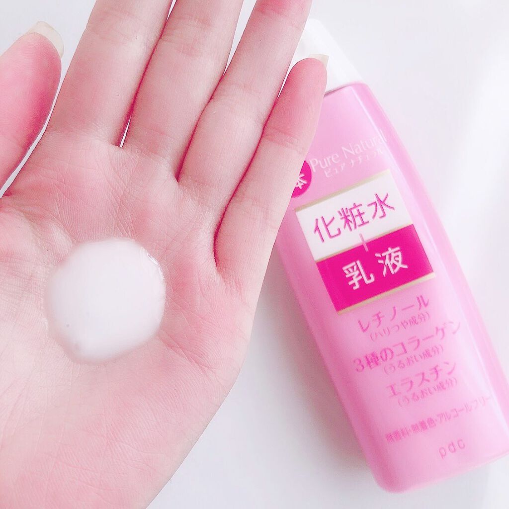 ピュア ナチュラル エッセンスローション リフト /pdc/オールインワン化粧品を使ったクチコミ(3枚目)