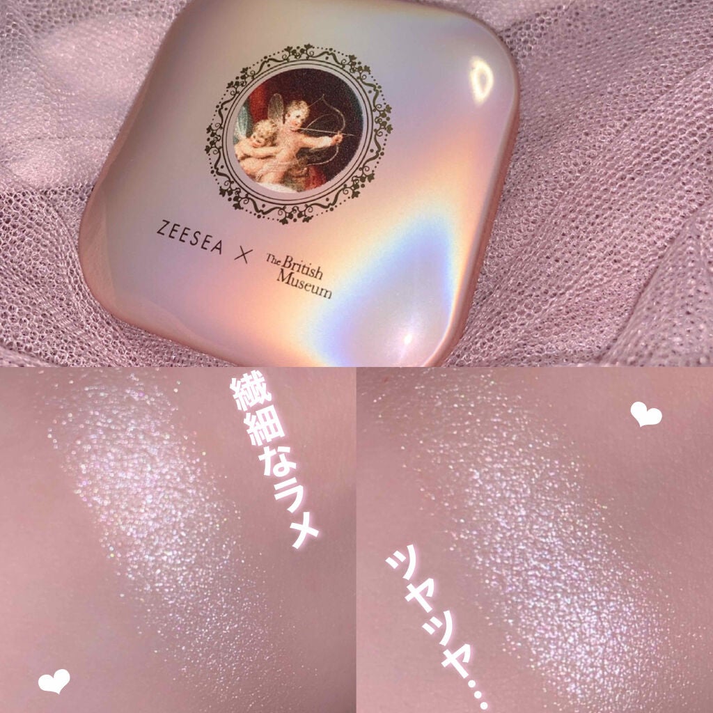 エンジェルキューピッドキスハイライター/ZEESEA/パウダーハイライトを使ったクチコミ(1枚目)