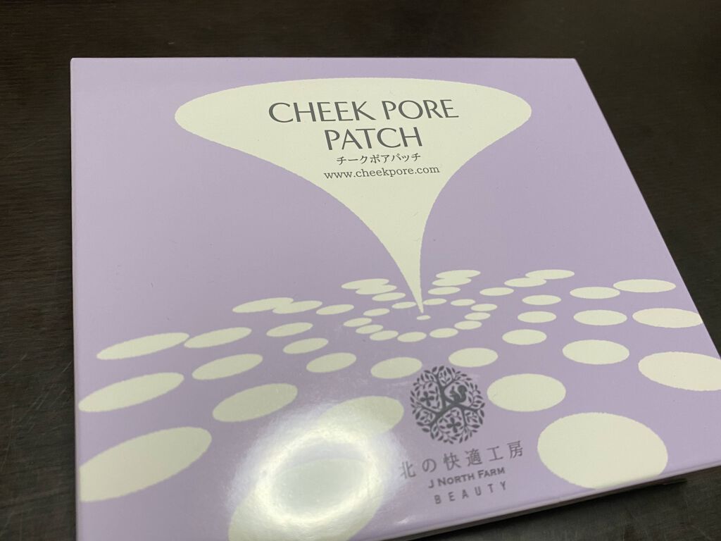 チークポアパッチ/北の快適工房/シートマスク・パックを使ったクチコミ（1枚目）