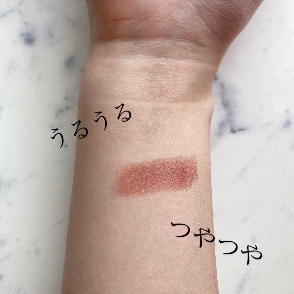 ケイト リップモンスター/KATE/口紅を使ったクチコミ(3枚目)